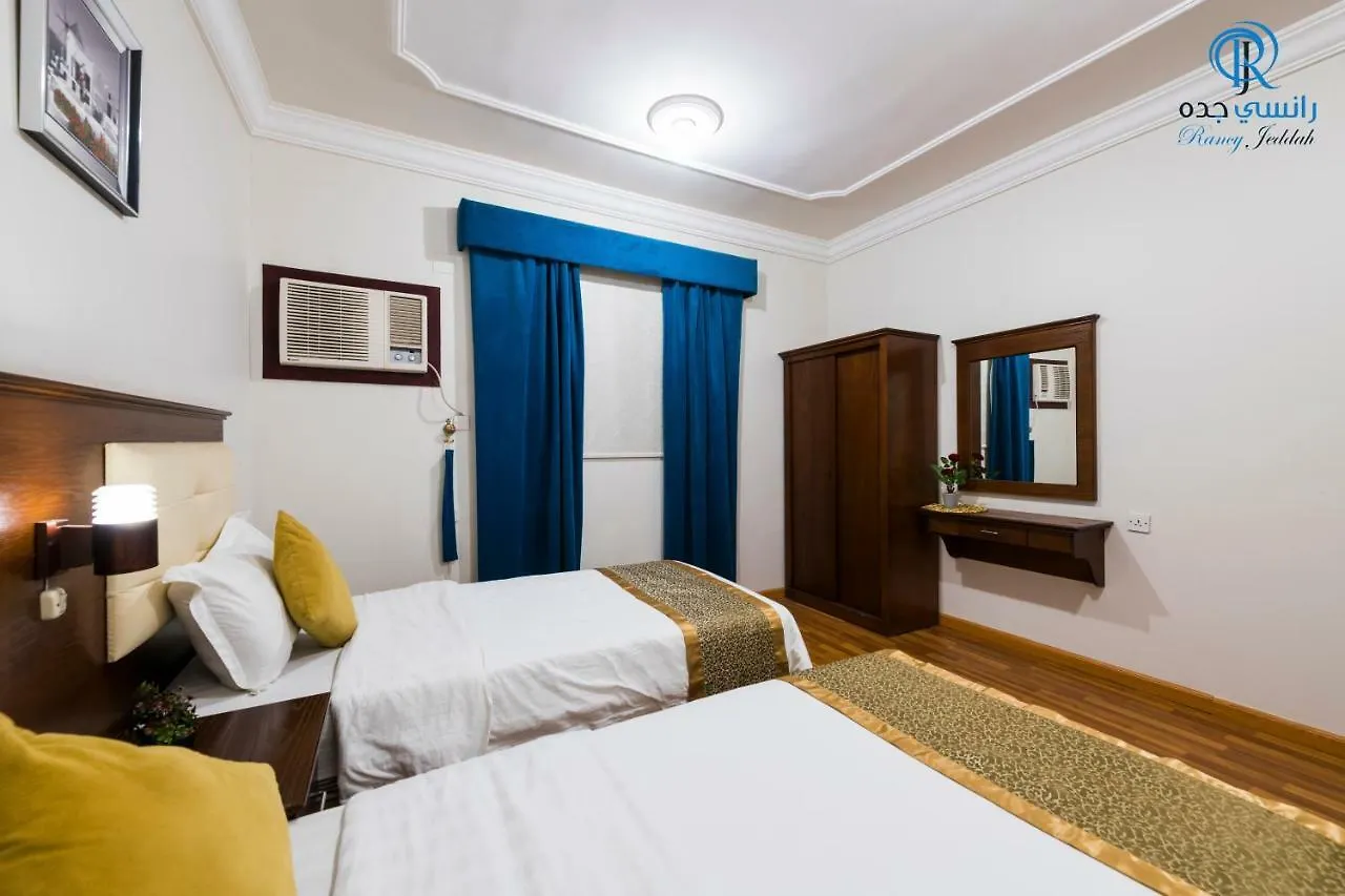 Rancy Jeddah Aparthotel