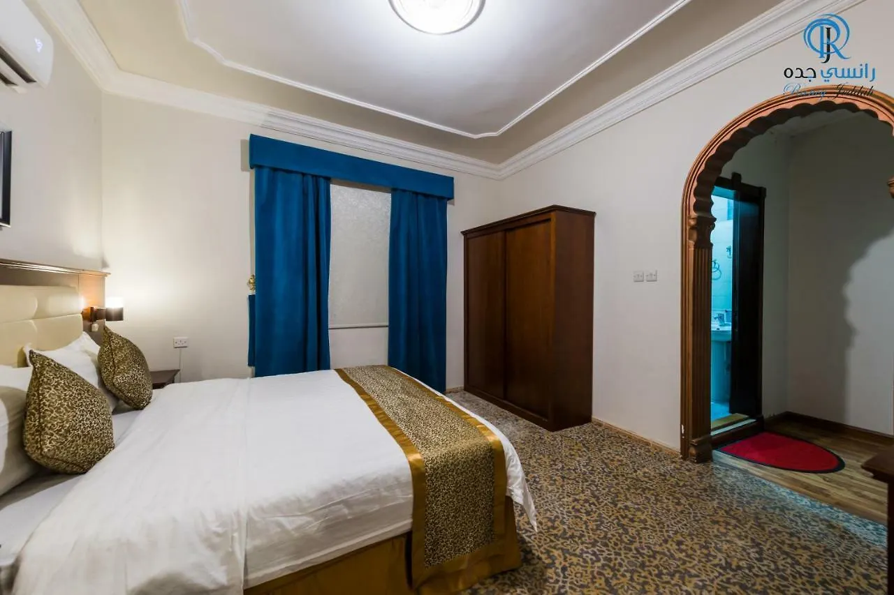 Rancy Jeddah Aparthotel