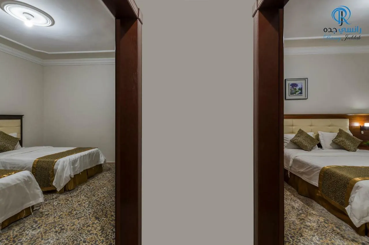 Rancy Jeddah Aparthotel