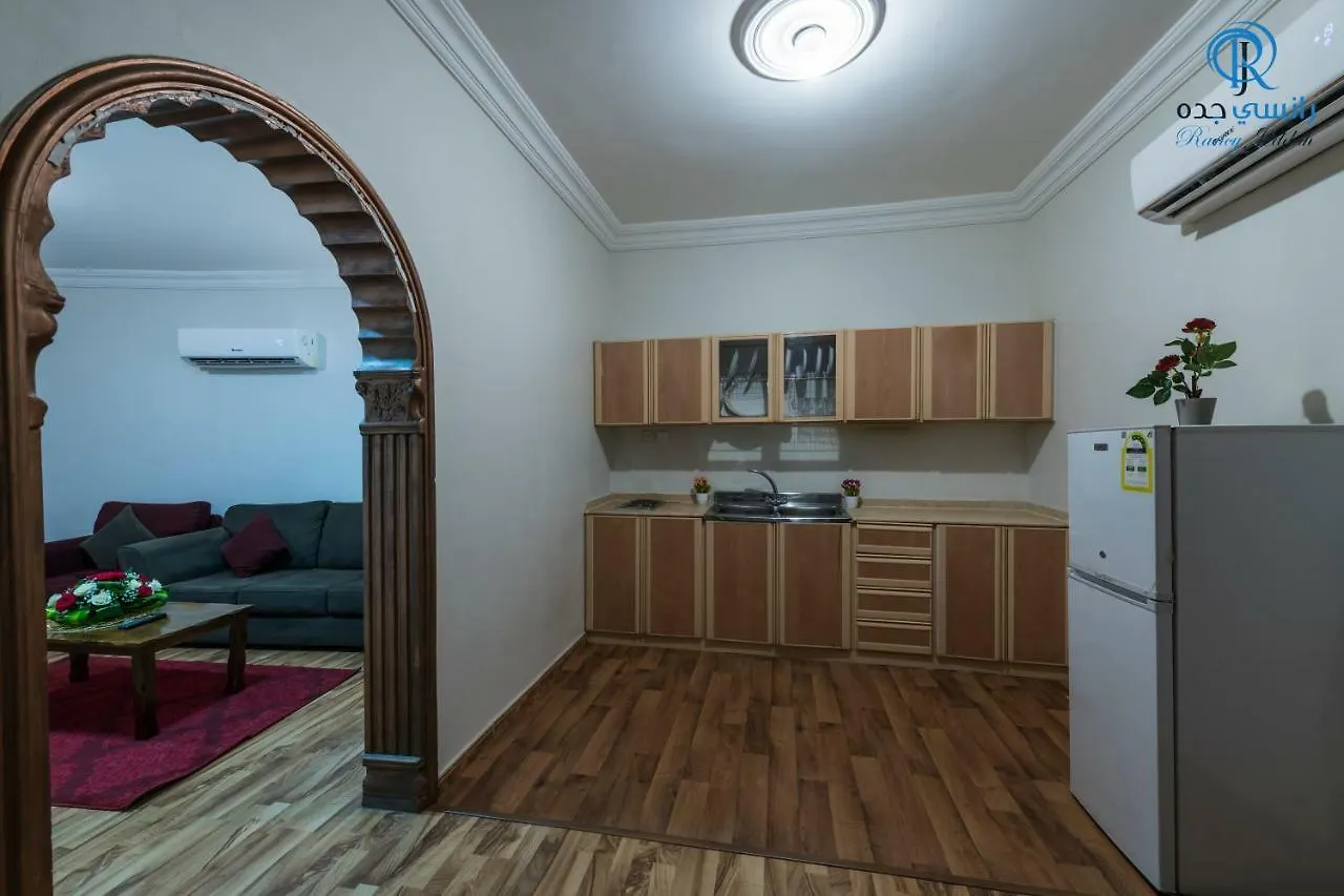 Rancy Jeddah Aparthotel