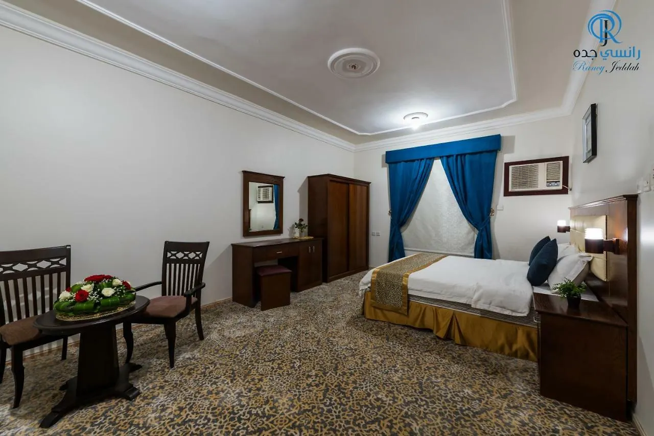 Rancy Jeddah Aparthotel