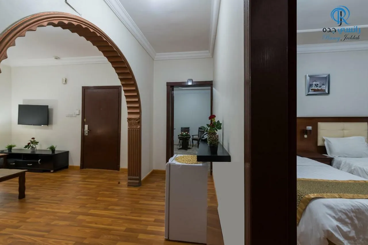 Rancy Jeddah Aparthotel