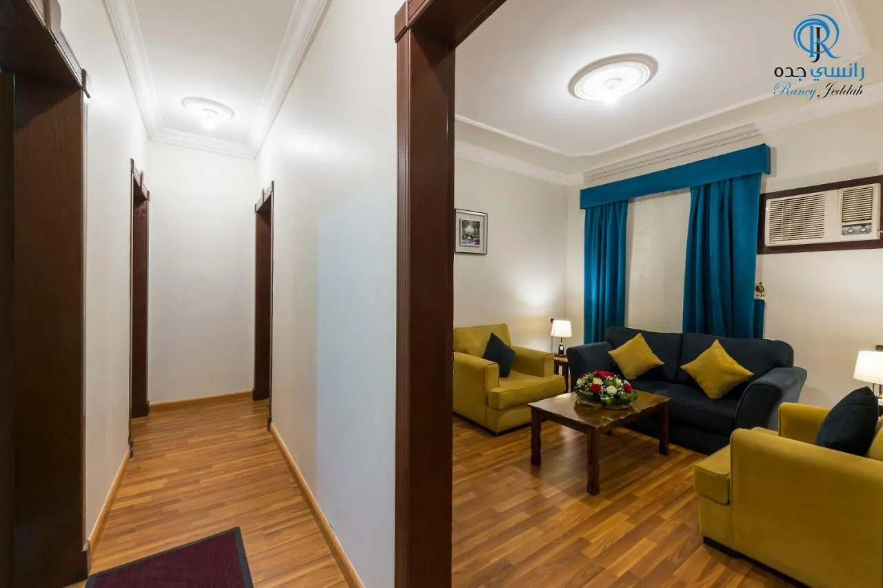 Rancy Jeddah Aparthotel