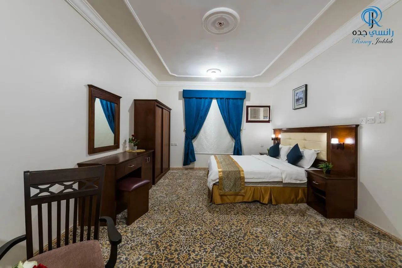 Rancy Jeddah Aparthotel