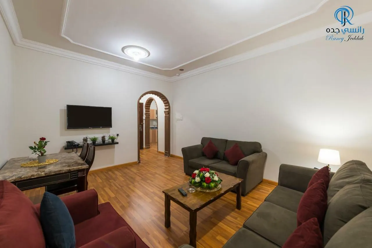 Rancy Jeddah Aparthotel 0*,  사우디 아라비아