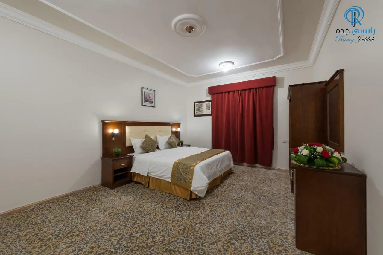 Rancy Jeddah Aparthotel 0*,  사우디 아라비아
