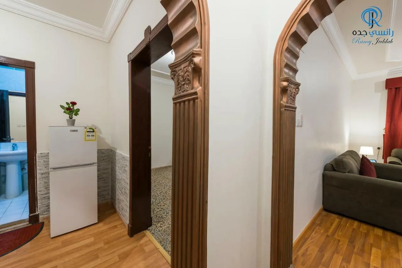 Rancy Jeddah Aparthotel