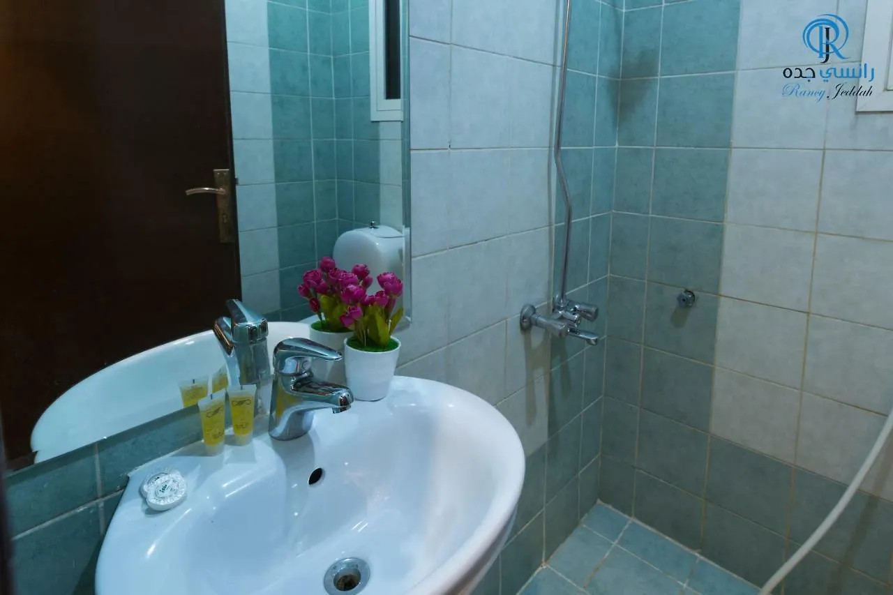Rancy Jeddah Aparthotel