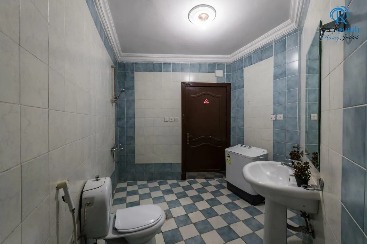 Rancy Jeddah Aparthotel Szaúd-Arábia
