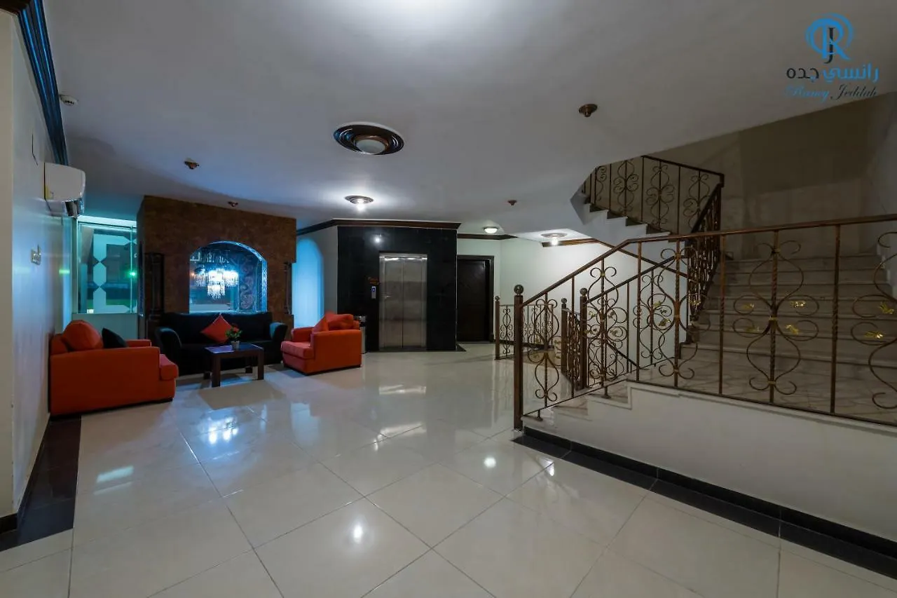 Rancy Jeddah Aparthotel