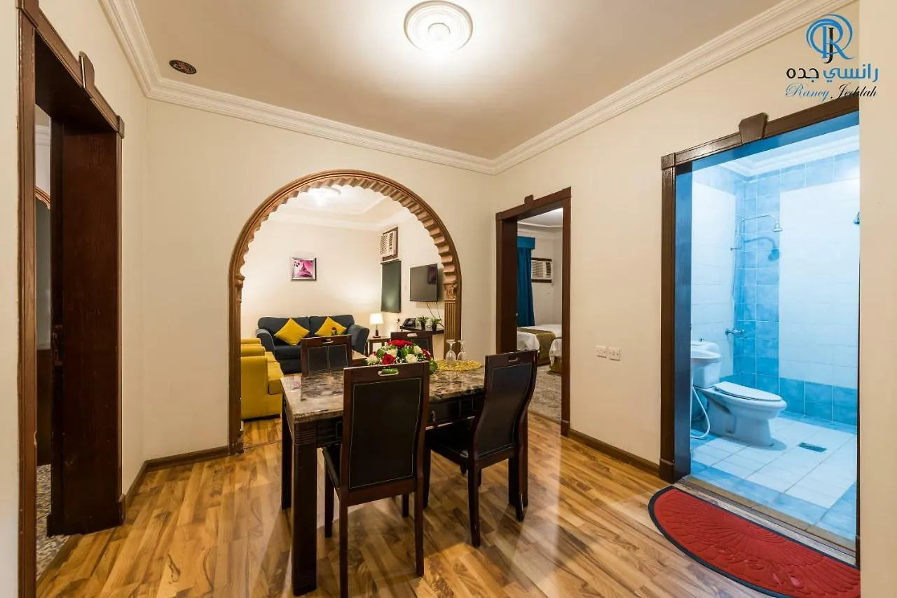 Rancy Jeddah Aparthotel 0*,