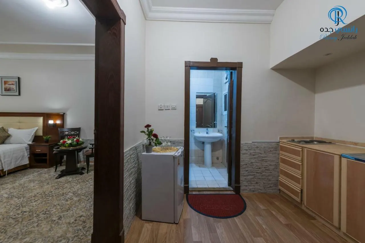 Rancy Jeddah Aparthotel Szaúd-Arábia