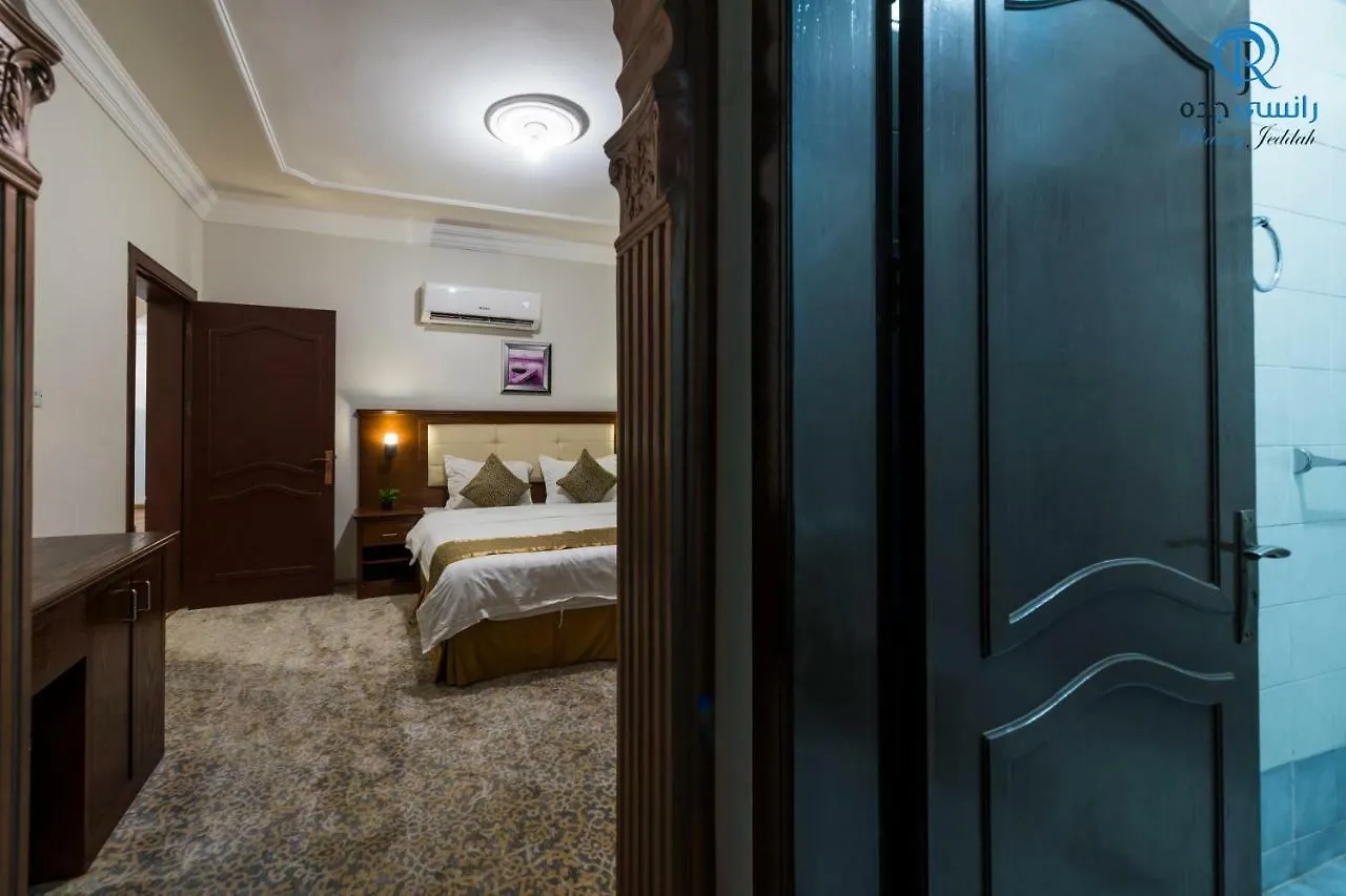 Rancy Jeddah Aparthotel