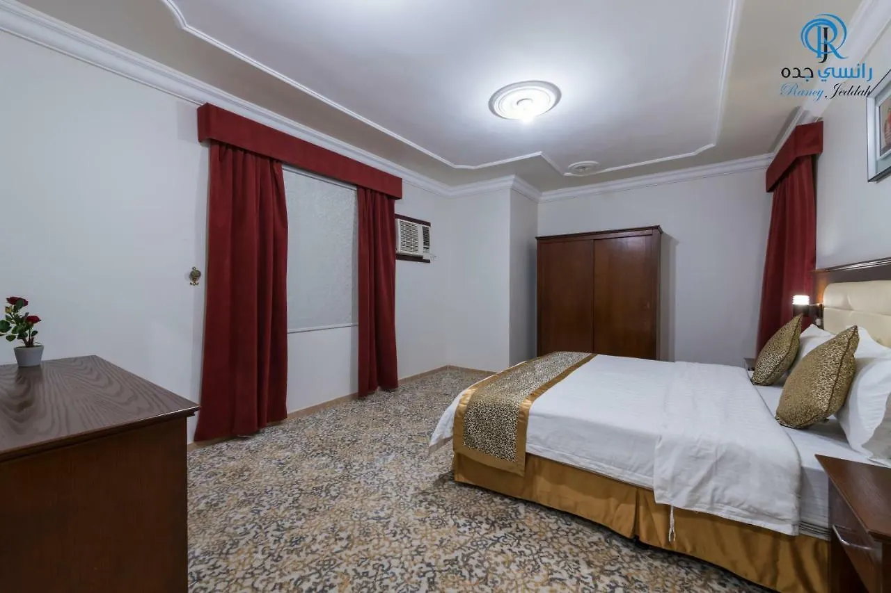 Rancy Jeddah Aparthotel