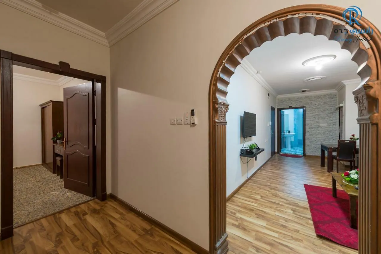 Rancy Jeddah Aparthotel 사우디 아라비아