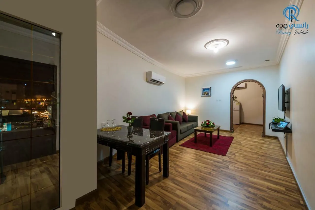 Rancy Jeddah Aparthotel