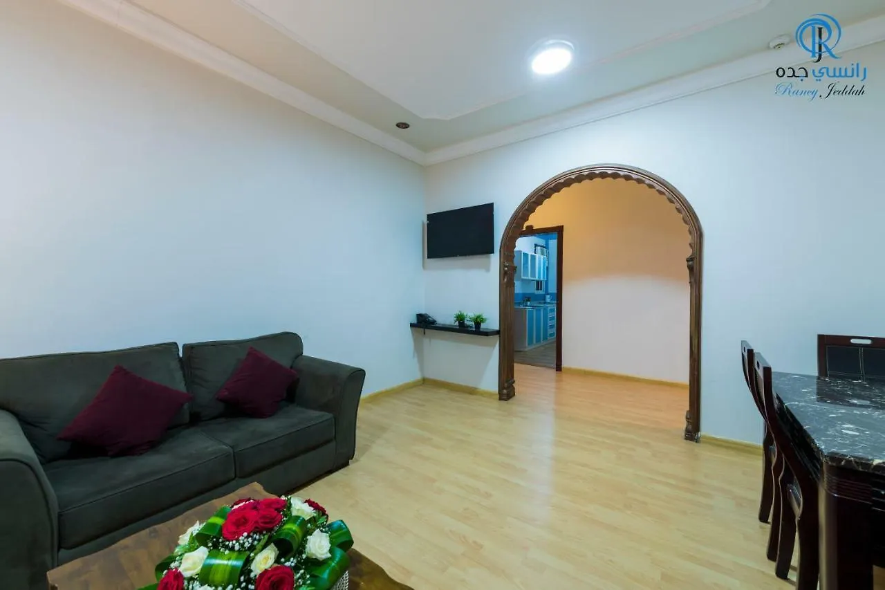 Rancy Jeddah Aparthotel