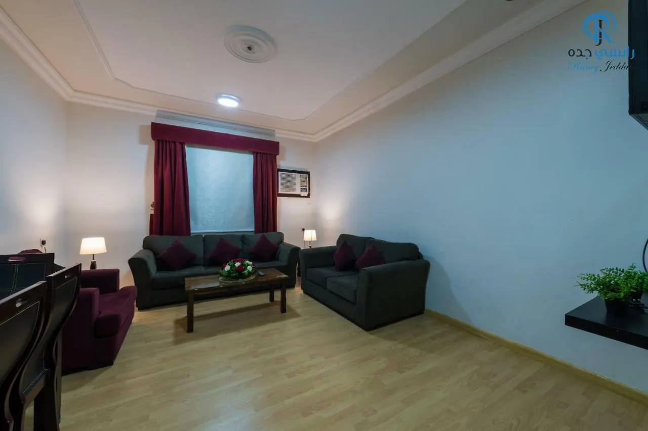 Rancy Jeddah Aparthotel 0*,