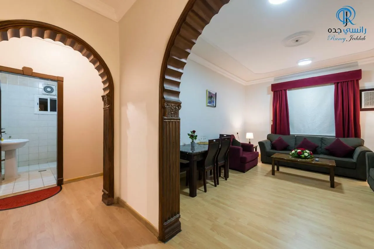 Rancy Jeddah Aparthotel