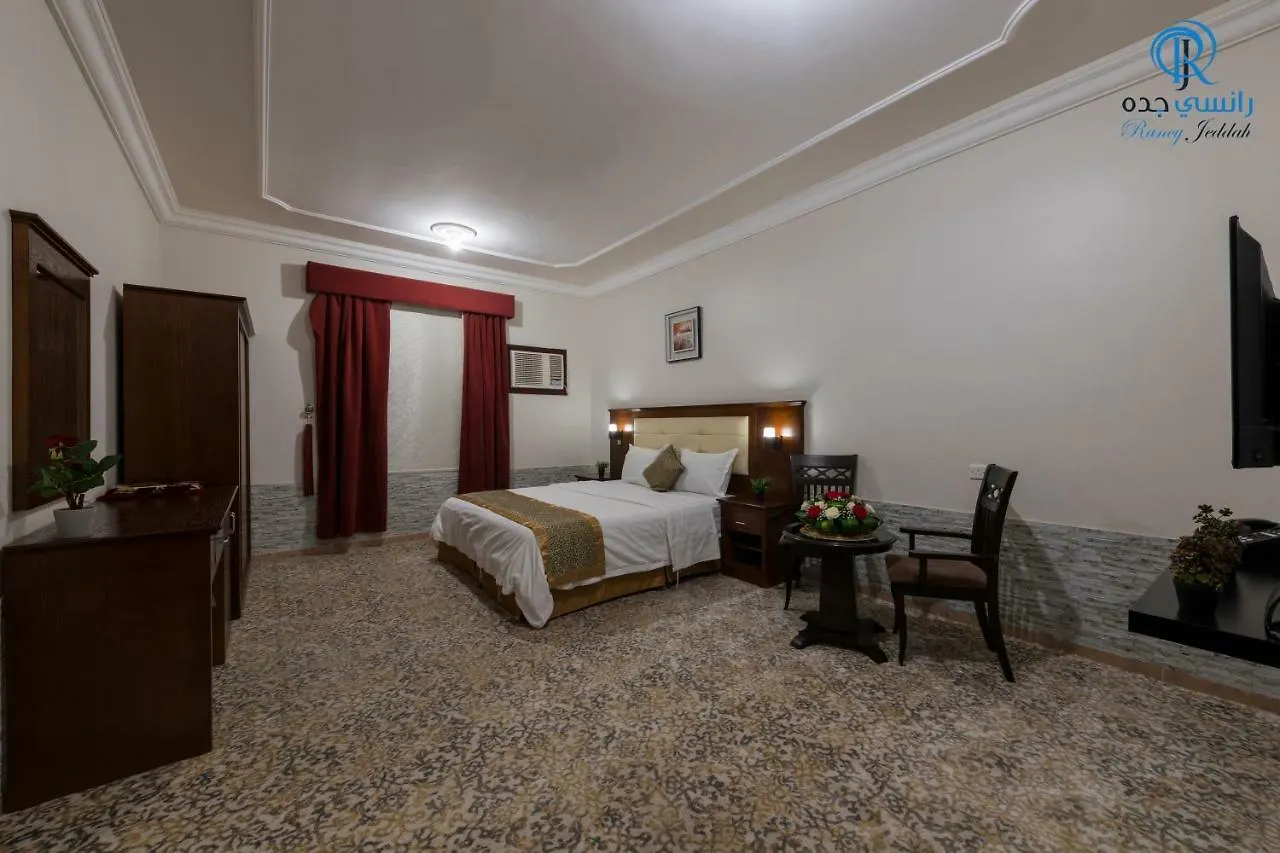 Rancy Jeddah Aparthotel